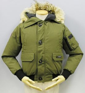 Canada Goose Chilliwack jacket1