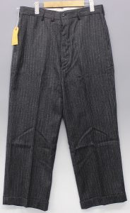 ATLAST&CO Stripe wool trousers