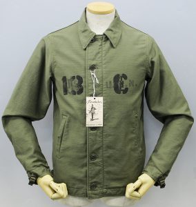 FREEWHEELERS Utility jacket custom 1