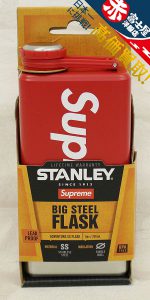 Supreme 17ss Stanley Adventure Flask シュプリーム ボトル フラスク
