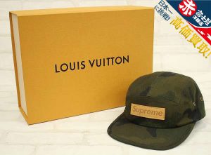 Louis Vuitton×Supreme Camp Capシュプリーム ルイヴィトン キャンプキャップ