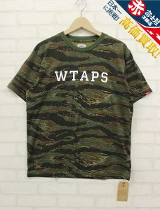 Wtaps 16AW スポット限定 DESIGN SS 05 TEE COPO TIGER STRIPE Tシャツ ダブルタップス
