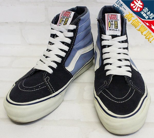 VANS  80s90s SK8-HI USA製 バンズ