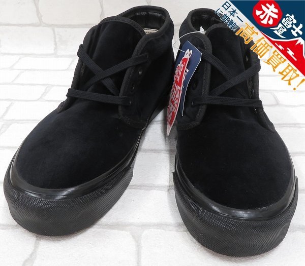 VANS Chukka 49 Dx チャッカブーツ バンズ