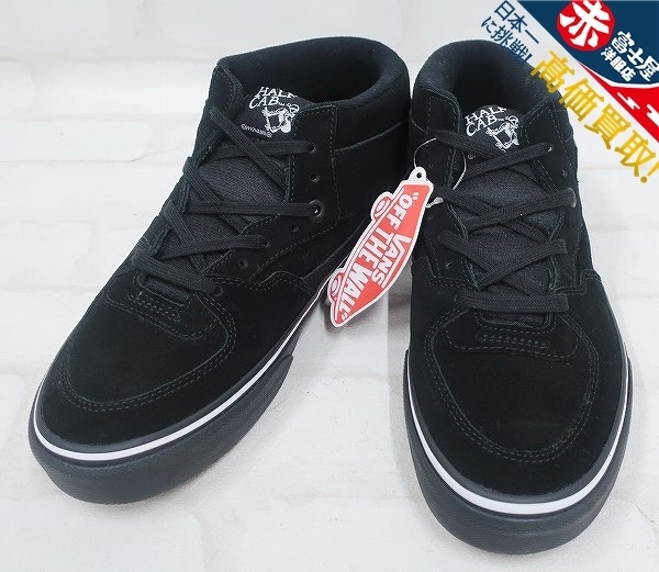 VANS HALF CAB SUEDE ハーフキャブスエード バンズ