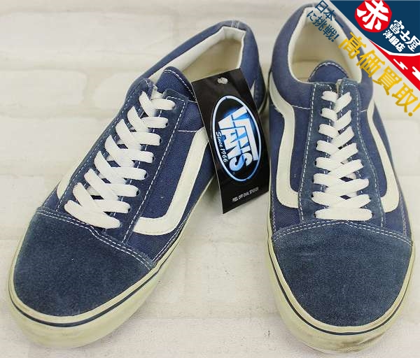 VANS V36CL VANS OLD SKOOL オールドスクール バンズ