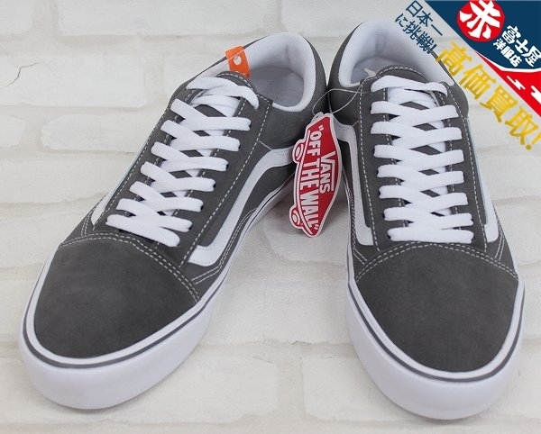 VANS OLD SKOOL LITE オールドスクールライト スエードキャンバス バンズ