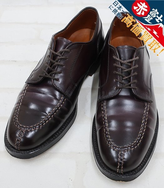 オールデン 2450 Uチップシューズ コードバン Alden