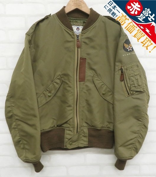 トイズマッコイ L-2 テストサンプル TOYS McCOY