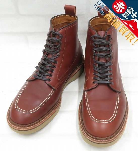 オールデン 405 インディブーツ Alden