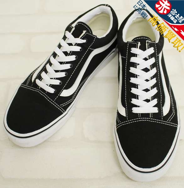 VANS OLD SKOOL オールドスクールキャンバス バンズ