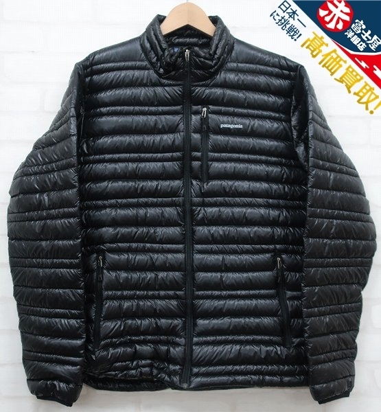 Patagonia ウルトラライトダウンジャケット 84755FA12 パタゴニア