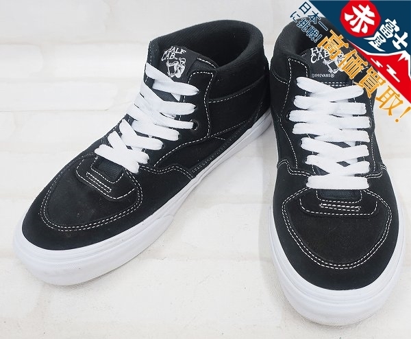 VANS HALFCAB 721454 ハーフキャブスエード バンズ
