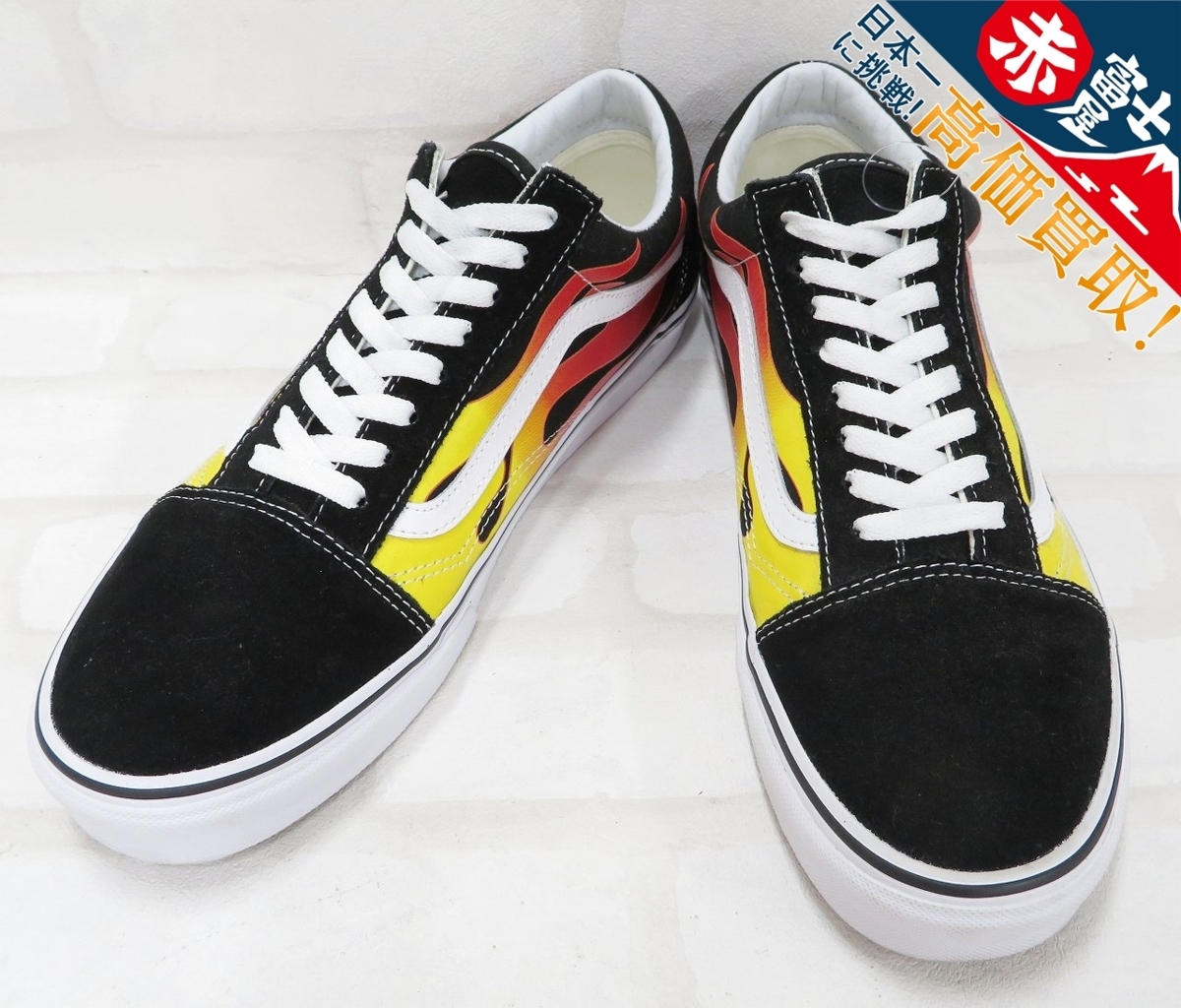 VANS FLAME VANS OLD SKOOL オールドスクール ファイヤーフレーム バンズ