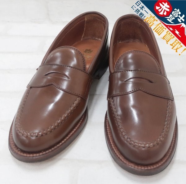 オールデン 67540 コードバン ローファー ラベロ Alden