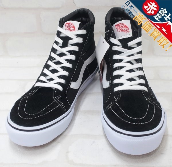 VANS SK8-HI VANS スケートハイ バンズ