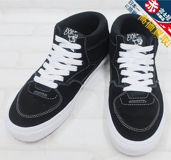 VANS ハーフキャブスエード 721454 バンズ