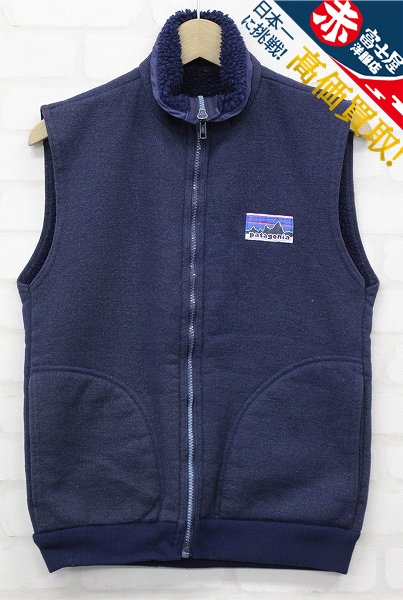 Patagonia 白タグ レトロパイルジャケット ネイビー パタゴニア