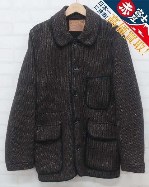 SUGAR CANE ビーチクロスコート SC11974 シュガーケーン