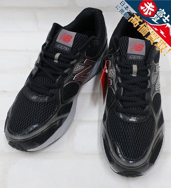 New Balance MR770 ランニングシューズ ニューバランス