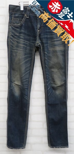 リーバイス NE506-0002 ユーズド加工デニムパンツ Levi’s