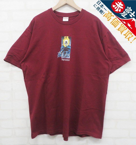 シュプリームまとめ売り org.jpg