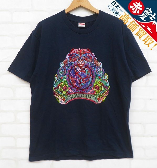 Supreme 19ss Knot tee シュプリーム