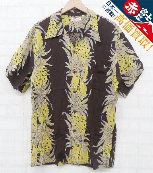 ボーダーパターン(縦縞柄)