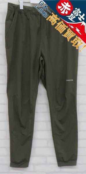 Patagonia テルボンヌジョガーズ パンツ 24540FA23 パタゴニア