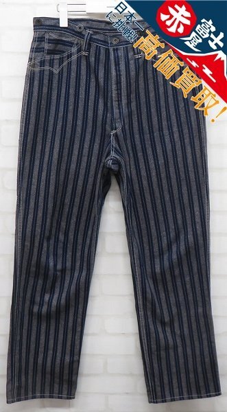 FREEWHEELERS プロモントリー オーバーオールズ ワークパンツ フリーホイーラーズ