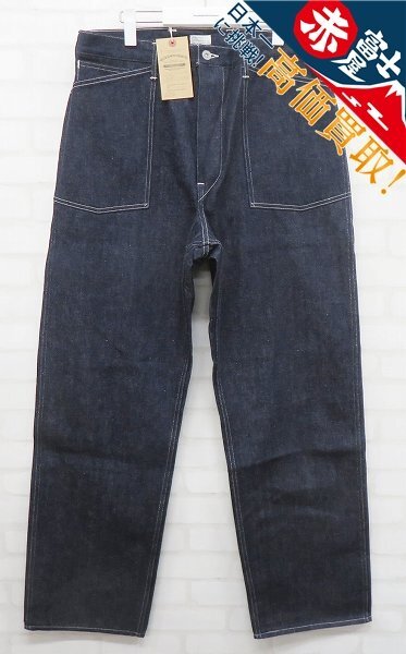 ウエアハウス DUCK DIGGER 1221 ベイカーデニムパンツ WAREHOUSE