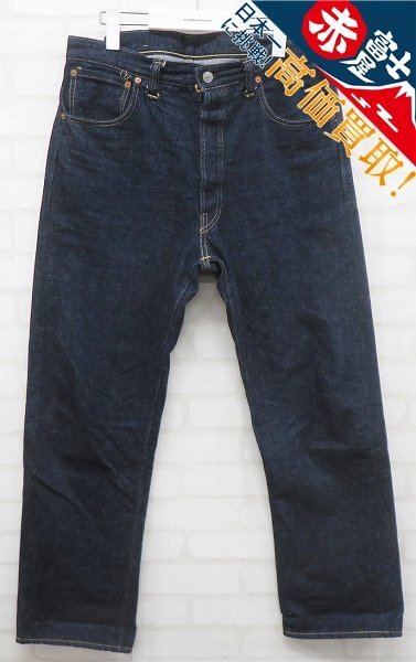 ウエアハウス 1000XX DSB 46年モデル デニムパンツ WAREHOUSE