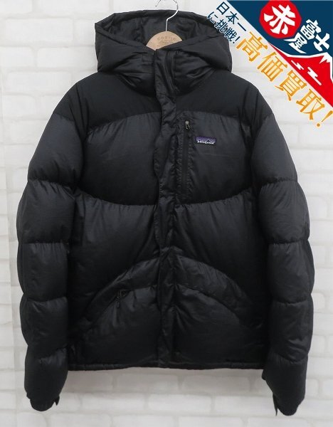 Patagonia ダウンパーカー 84652F7 パタゴニア