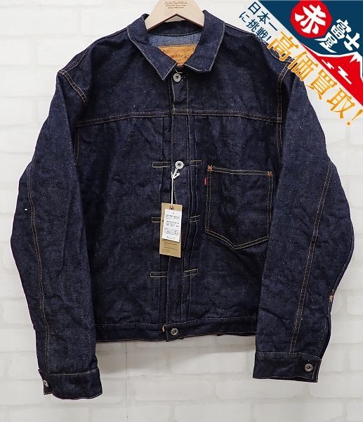 ウエアハウス 2000XX S2001XX 大戦モデル デニムジャケット WAREHOUSE