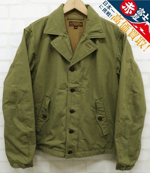 FREEWHEELERS M-1938 フィールドジャケット フリーホイーラーズ