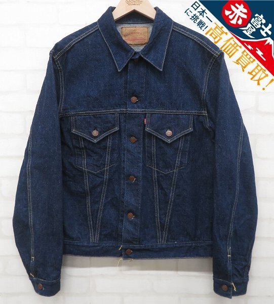 ウエアハウス 2003XX WAREHOUSE デニムジャケット Gジャン 42 WAREHOUSE