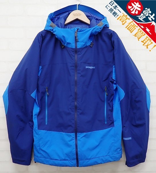 Patagonia ウインターサンフーディ 83890 パタゴニア