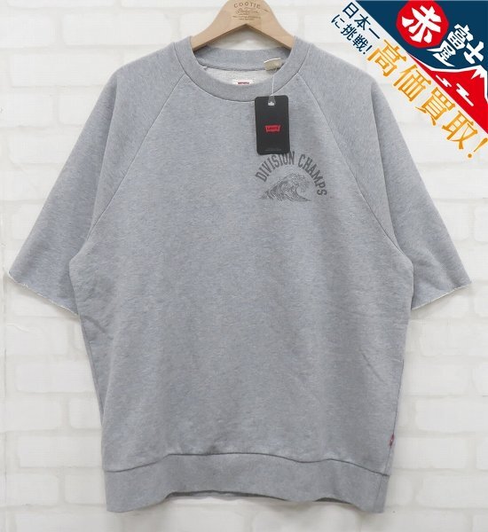 リーバイス DIVISION CHAMPS 半袖ラグランスウェット Levi’s