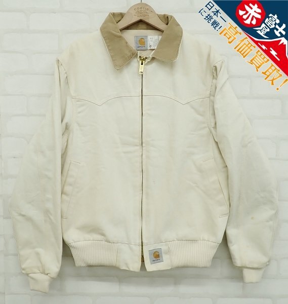 carhartt サンタフェジャケット JQ2007 カーハート