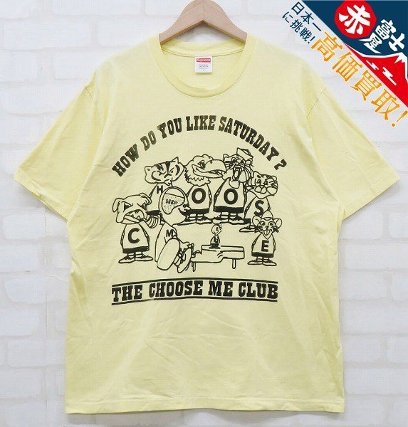 Supreme choose me 半袖Tシャツ チューズミー シュプリーム