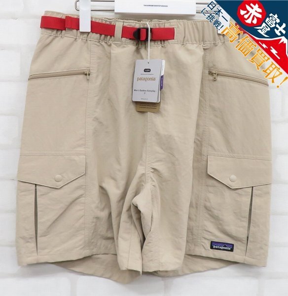 Patagonia Outdoor Everyday Shorts 57435SP22 パタゴニア
