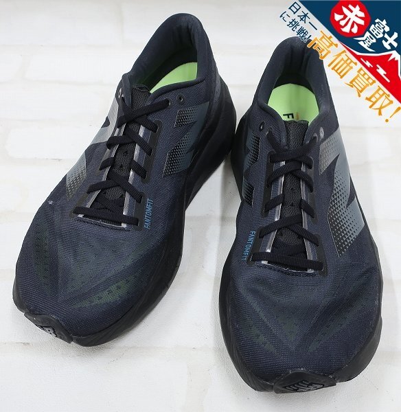 New Balance FUELCELL REBEL V4 MFCXLB4 ニューバランス