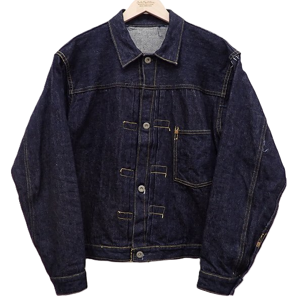 ご自宅から一歩も出られる事なく超高価買取