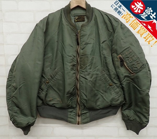 米軍 JOHN OWNBEY社 MA-1 黒タグ フライトジャケット ビンテージ