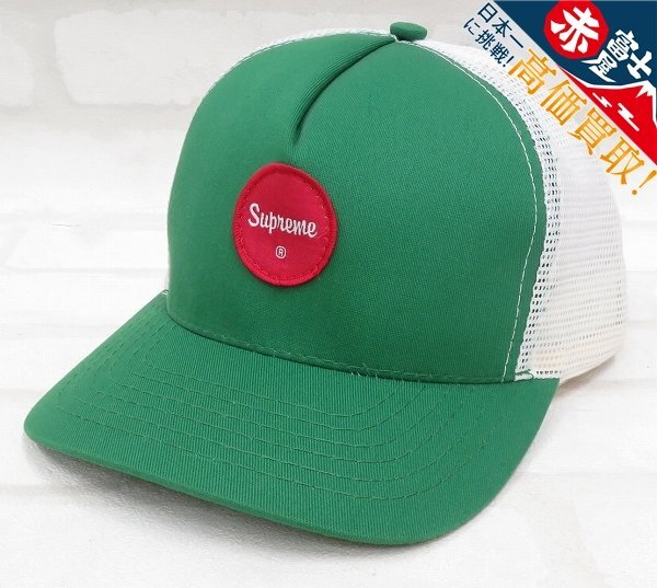 Supreme Trucker Cap シュプリーム