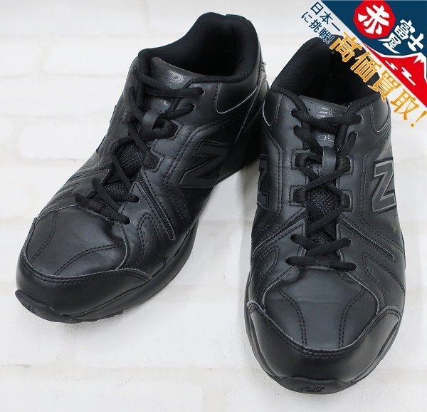 New Balance MX608SK5 ニューバランス