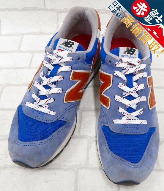 New Balance M996BB ニューバランス
