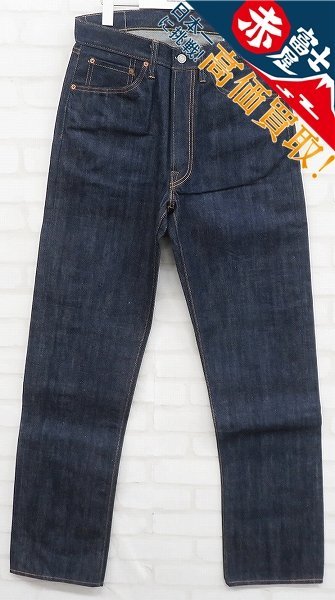 SUGAR CANE 1955モデル デニム USA SC41955N シュガーケーン