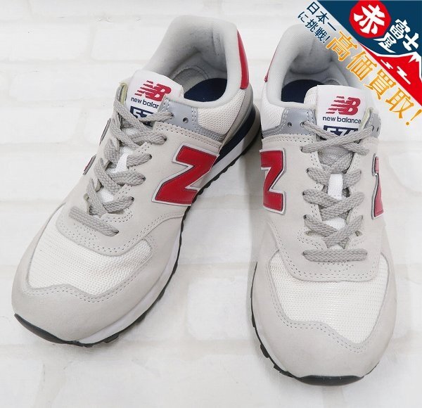 New Balance ML574ATW ニューバランス