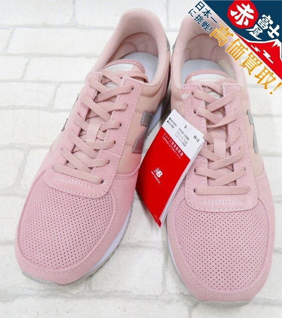 New Balance WL220TE ニューバランス